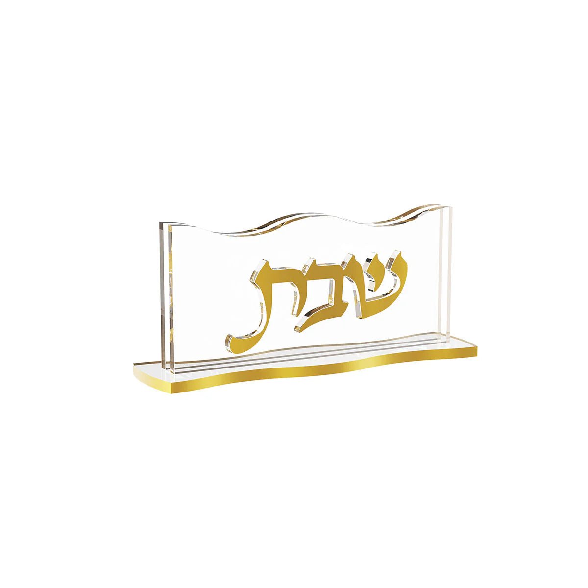KSW01G_96234697-a796-4e66-8ee8-f28245cc1ae6 Wave Knife Holder - Image 1